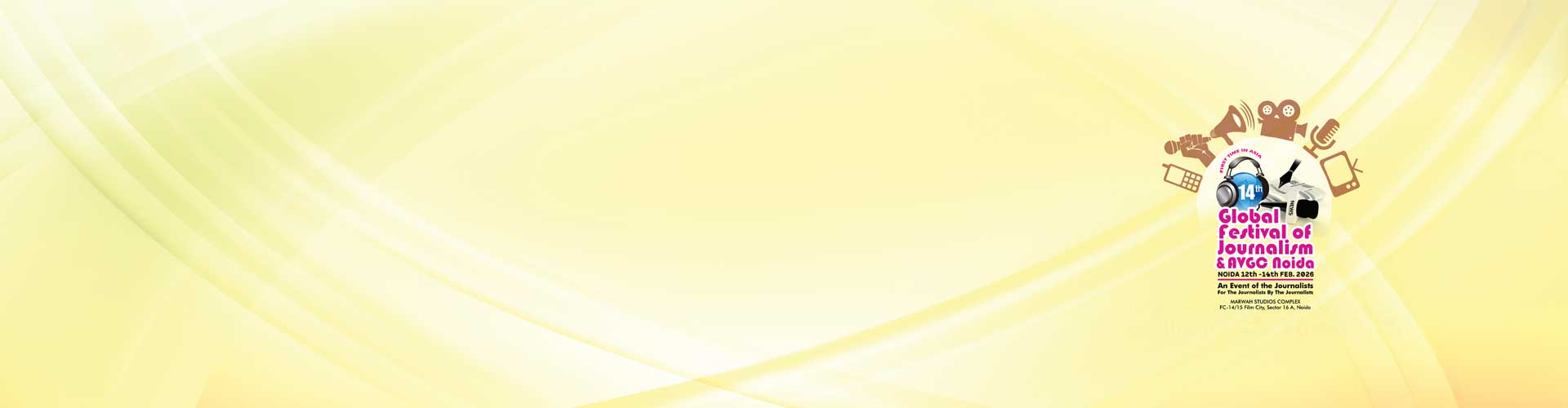 interioDesignBannaer