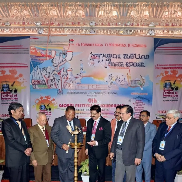 4th Global Festival of Journalism Celebrated World Radio Day