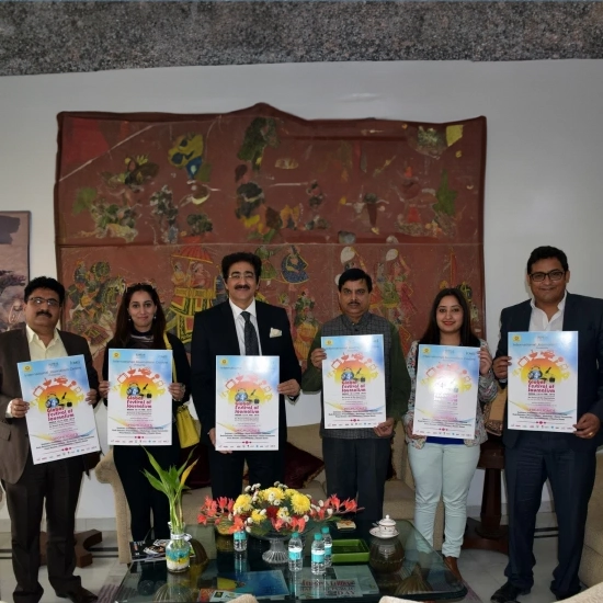 Poster of 4th Global Festival of Journalism Released
