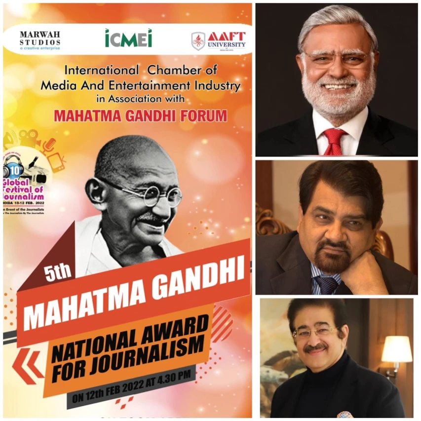5th Mahatma Gandhi National Award for Journalism Appreciated