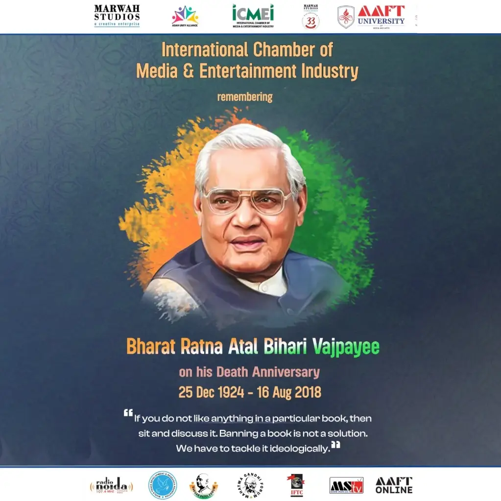 Bharat Ratna Atal Bihari Vajpayee Remembered at AAFT