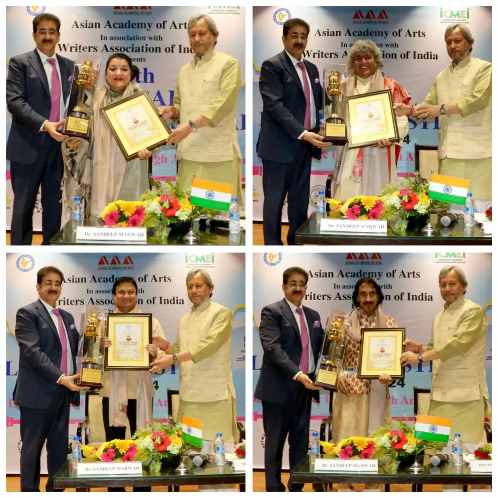 7th Atal Bihari Vajpayee National Award for Promotion of Art & Culture