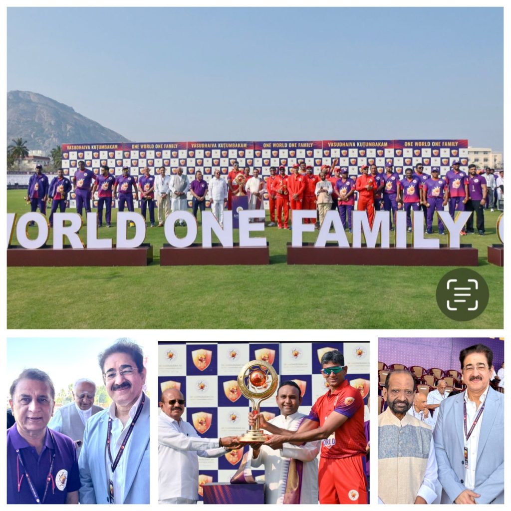 One World One Family Cup 2025: Cricket for a Cause Concludes