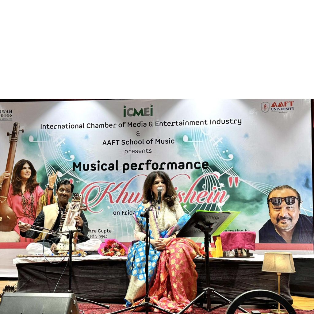 Soulful Melodies Enchant Audience at AAFT Musical Evening