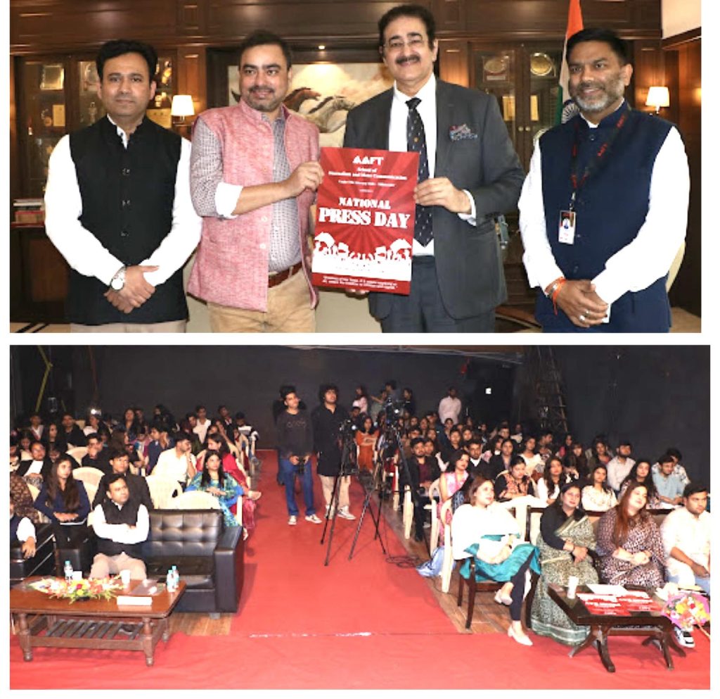 National Press Day Celebrated at AAFT with Inspiring Master Class by Naveen Kumar, Editor-in-Chief, Article 19