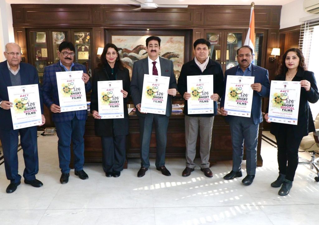 Poster of 126th AAFT Festival of Short Digital Films Launched at Marwah Studios
