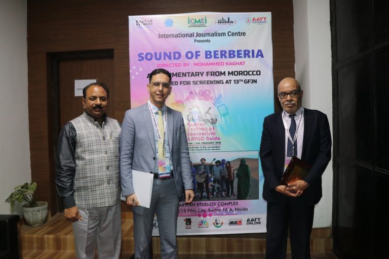 13th GFJN 2025 – Screening Documentary from Morocco