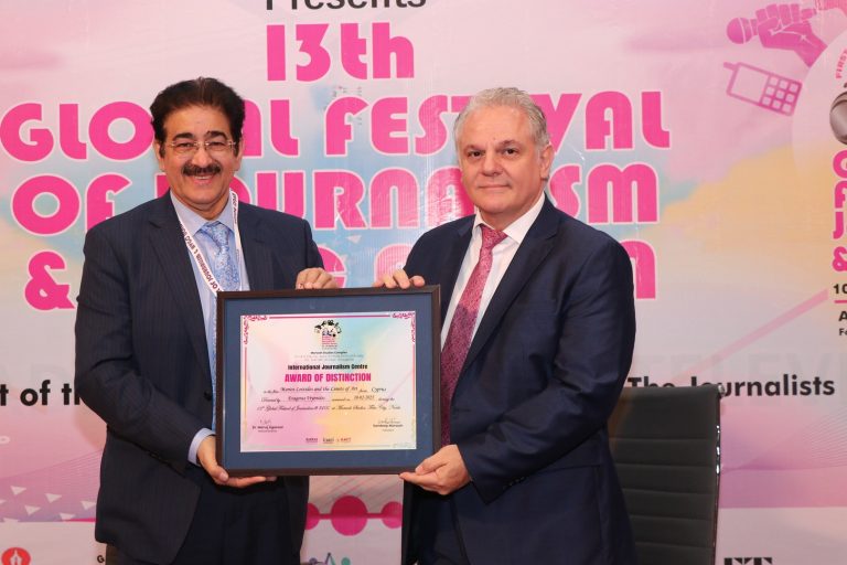 13th GFJN 2025 – Documentary screening Film Marious Loizides and The Limit of Art from Cyprus