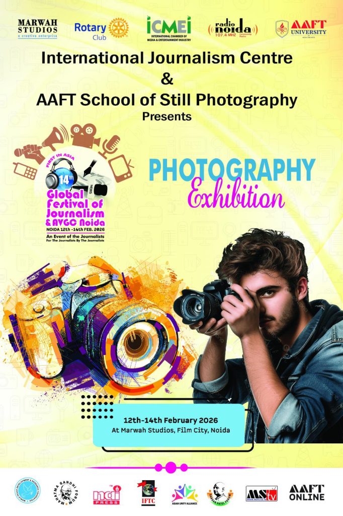 Photography Exchibition - 14th GFJN & AVGC 2026