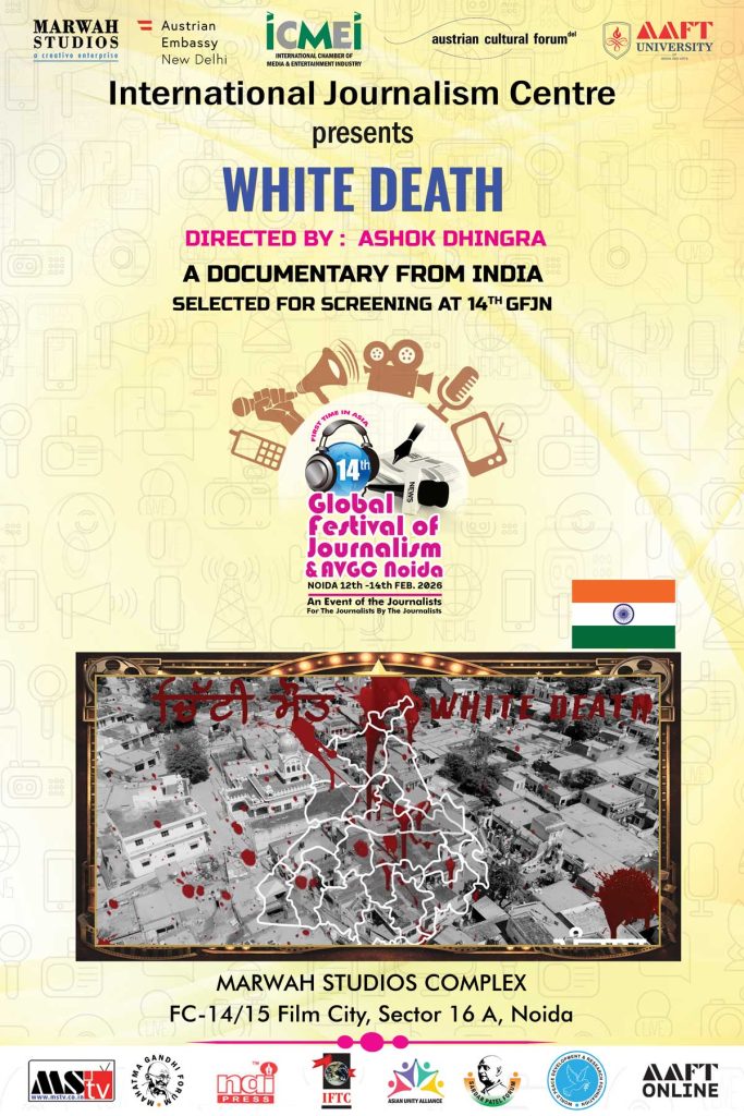 White Death Documentary - India