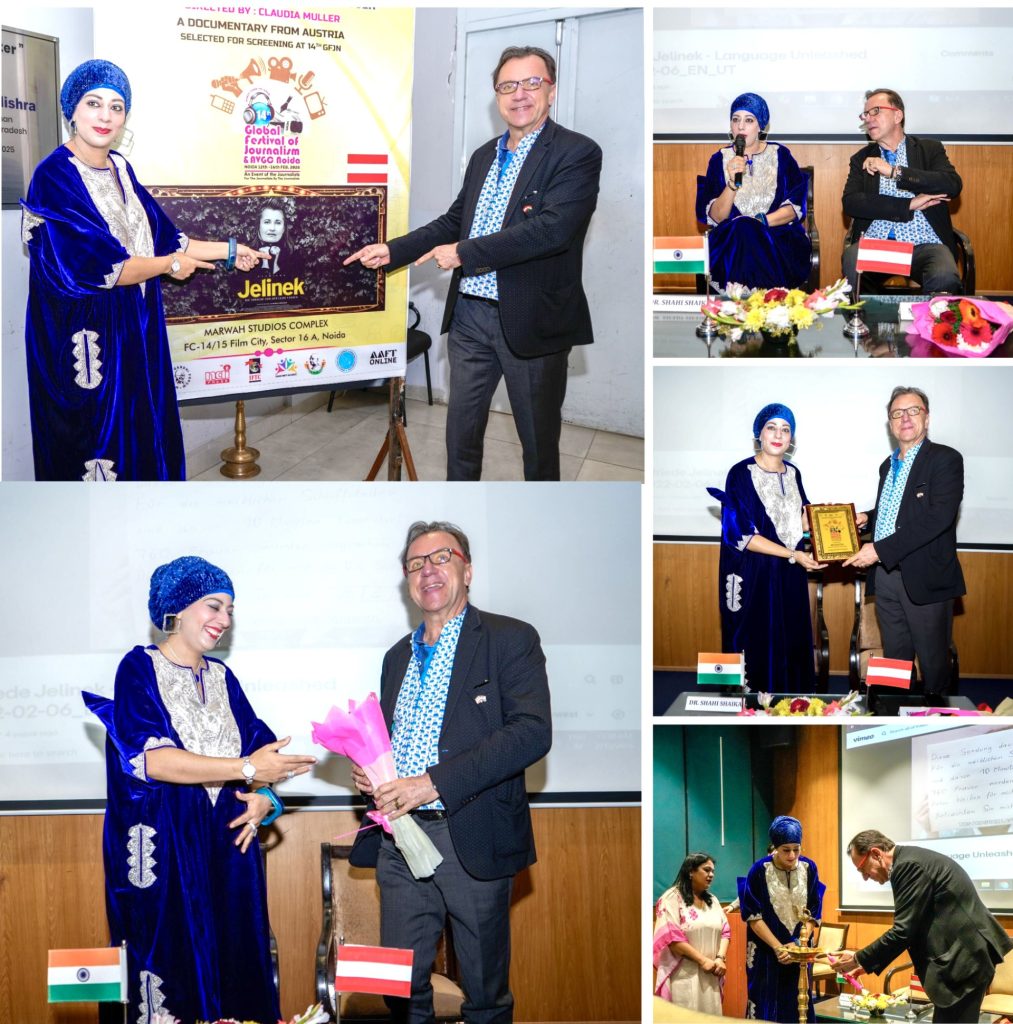 Austrian Film “Elfriede Jelinek” Honoured with Award of Distinction at 14th Global Festival of Journalism & AVGC Noida 2026