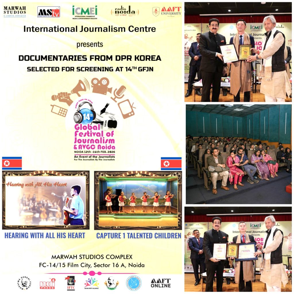 DPR Korea Short Documentaries Honoured at 14th Global Festival of Journalism & AVGC Noida 2026